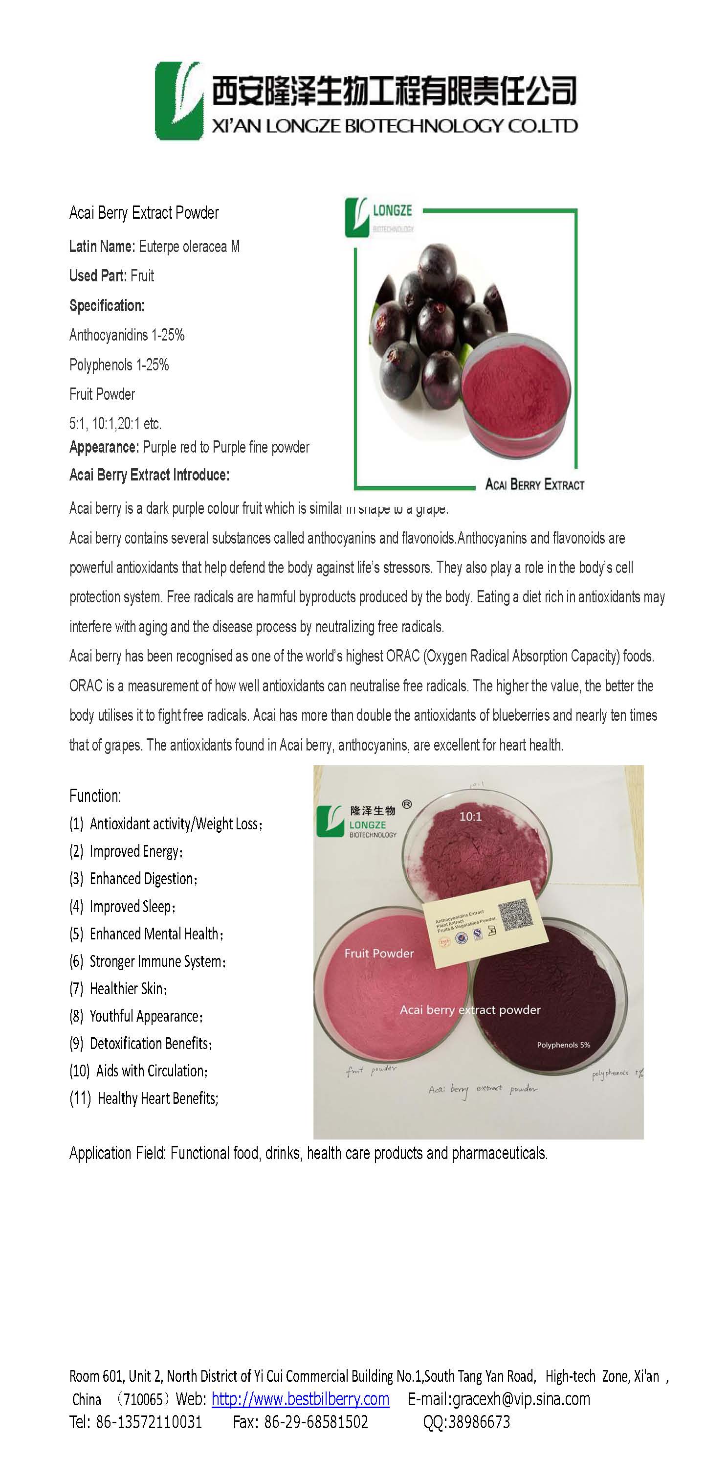 Polvo de extracto de fruta de Acai Berry Antocianidina y polifenoles 1-25% UV