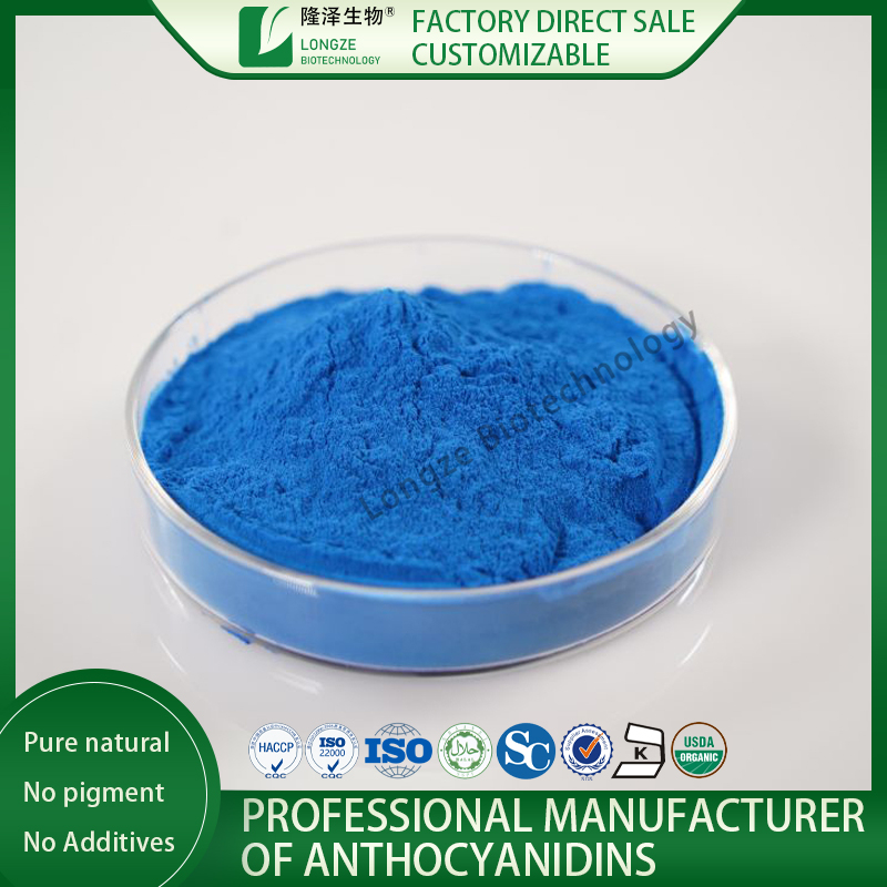 Polvo de ficocianina de extracto de espirulina azul a granel E6 E18 E25 E40